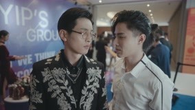 Tập 1