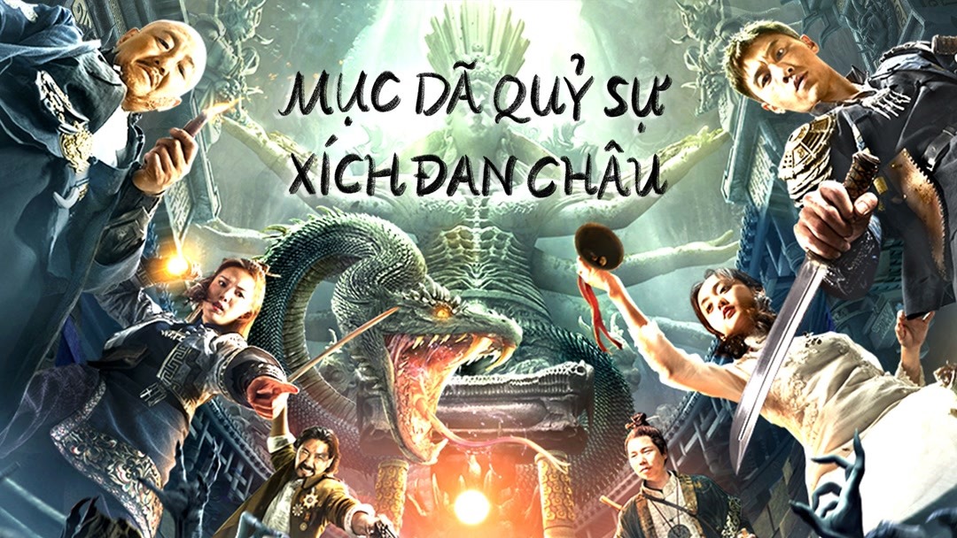 Xem Phim Mục Dã Quỷ Sự: Xích Đan Châu Phụ Đề