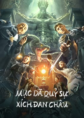Mục Dã Quỷ Sự: Xích Đan Châu
