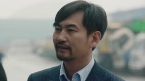 Tập 11