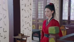 Tập 1