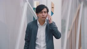 Tập 17