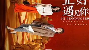 Tập 3