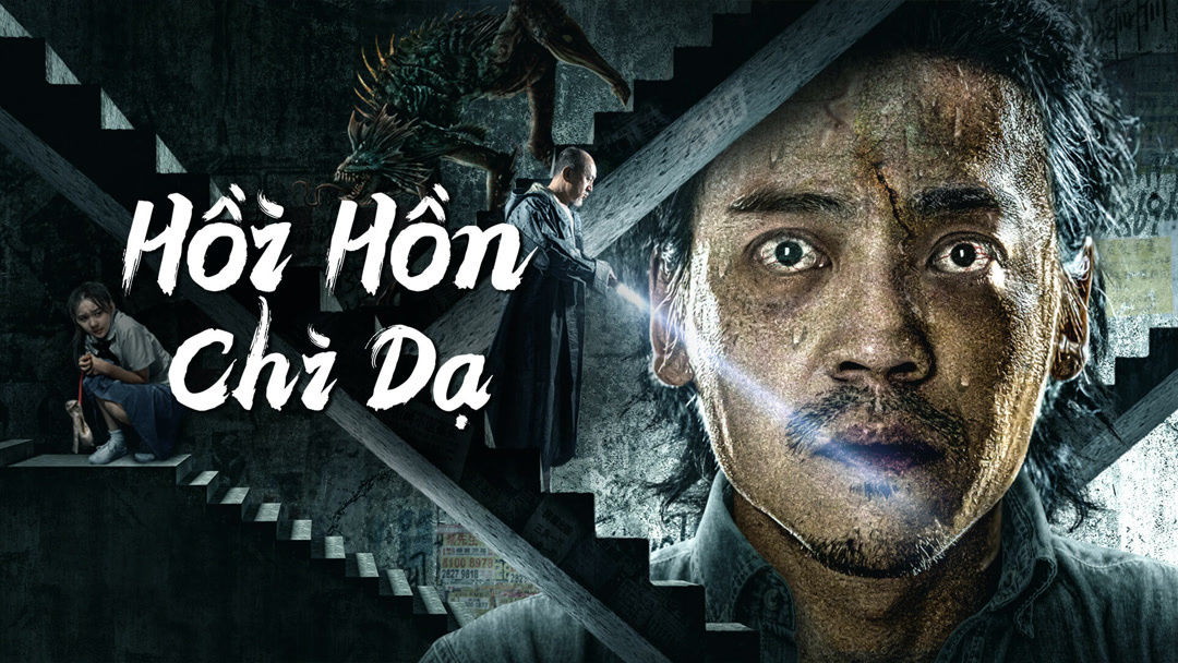 Xem Phim Hồi Hồn Chi Dạ Phụ Đề