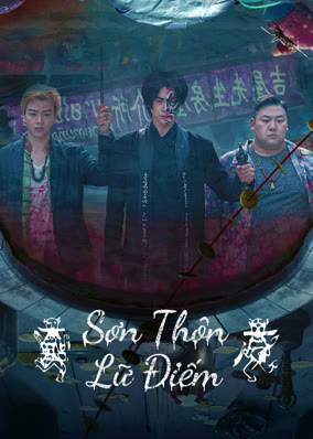 Sơn Thôn Lữ Điếm