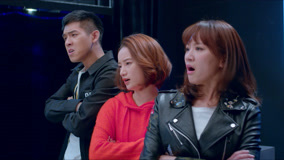 Tập 2