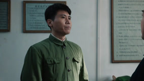 Tập 1