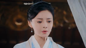 Tập 26
