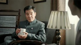 Tập 33