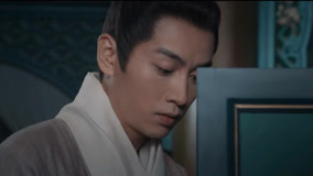 Tập 27