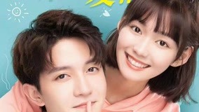 Tập 1
