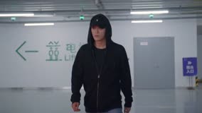 Tập 23