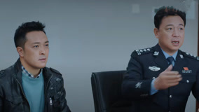 Tập 1