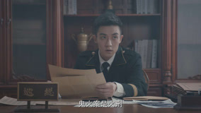 Tập 8