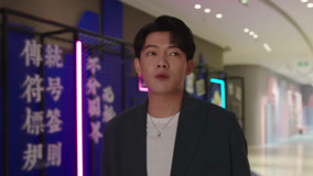 Tập 12