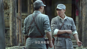 Tập 27