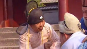 Tập 12