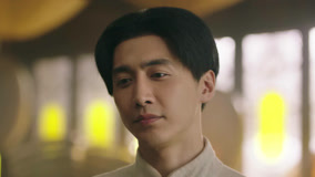 Tập 20