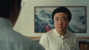 Tập 35