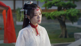 Tập 1