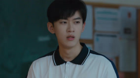 Tập 20