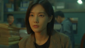 Tập 1