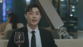 Tập 19