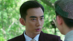 Tập 3