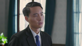 Tập 25