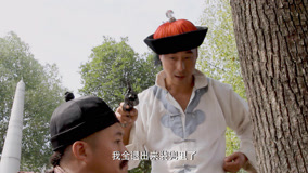 Tập 25