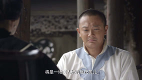 Tập 22