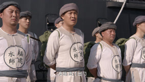 Tập 2