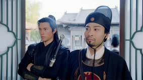 Tập 23