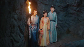 Tập 23