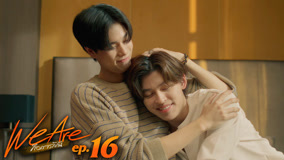 Tập 16