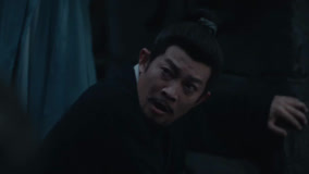 Tập 16