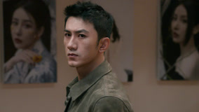 Tập 1