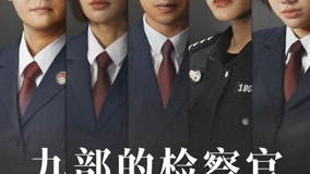 Tập 18
