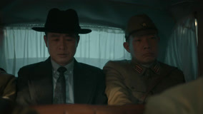 Tập 33