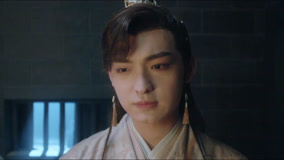 Tập 23