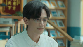 Tập 14