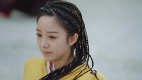 Tập 1