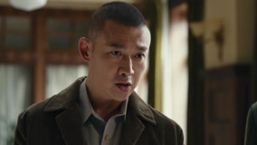 Tập 13