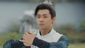 Tập 33