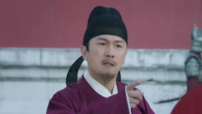 Tập 30