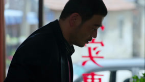 Tập 23