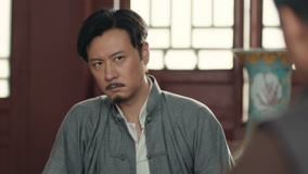 Tập 30