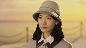 Tập 20