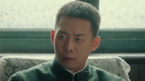 Tập 39