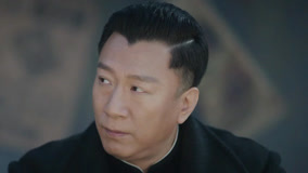 Tập 23
